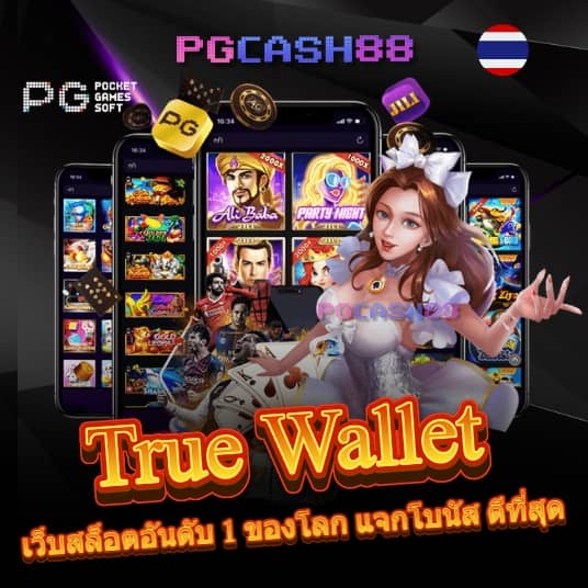 789diamond